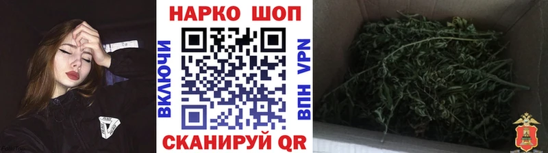 Купить ГАШИШ  Героин  Мефедрон  Каннабис  Чусовой