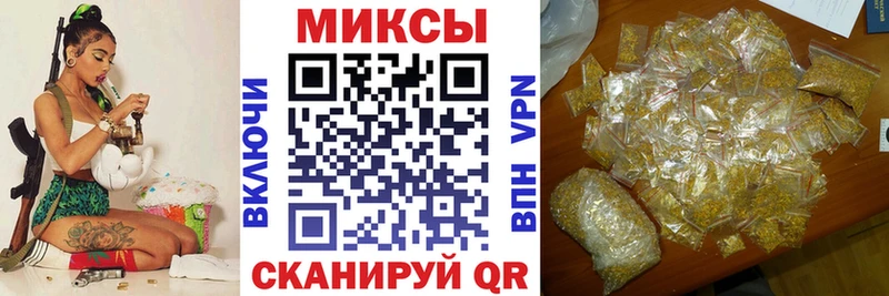 БУТИРАТ BDO  Купить  Чусовой 