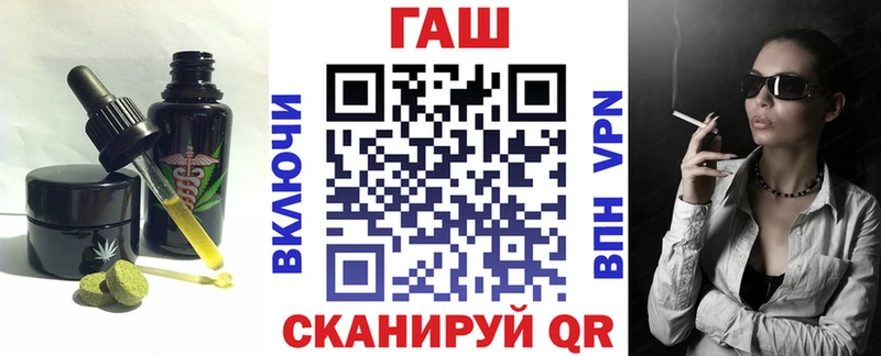 Купить где  Чусовой  Canna-Cookies конопля 