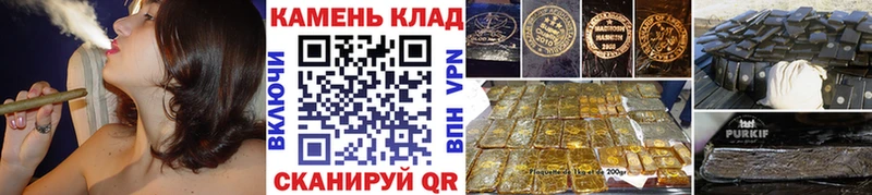 Гашиш hashish Чусовой