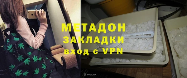 ГАЛЛЮЦИНОГЕННЫЕ ГРИБЫ Волосово