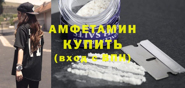 ГАЛЛЮЦИНОГЕННЫЕ ГРИБЫ Волосово
