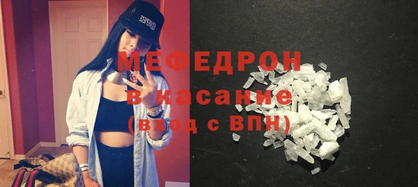 ГАЛЛЮЦИНОГЕННЫЕ ГРИБЫ Волосово